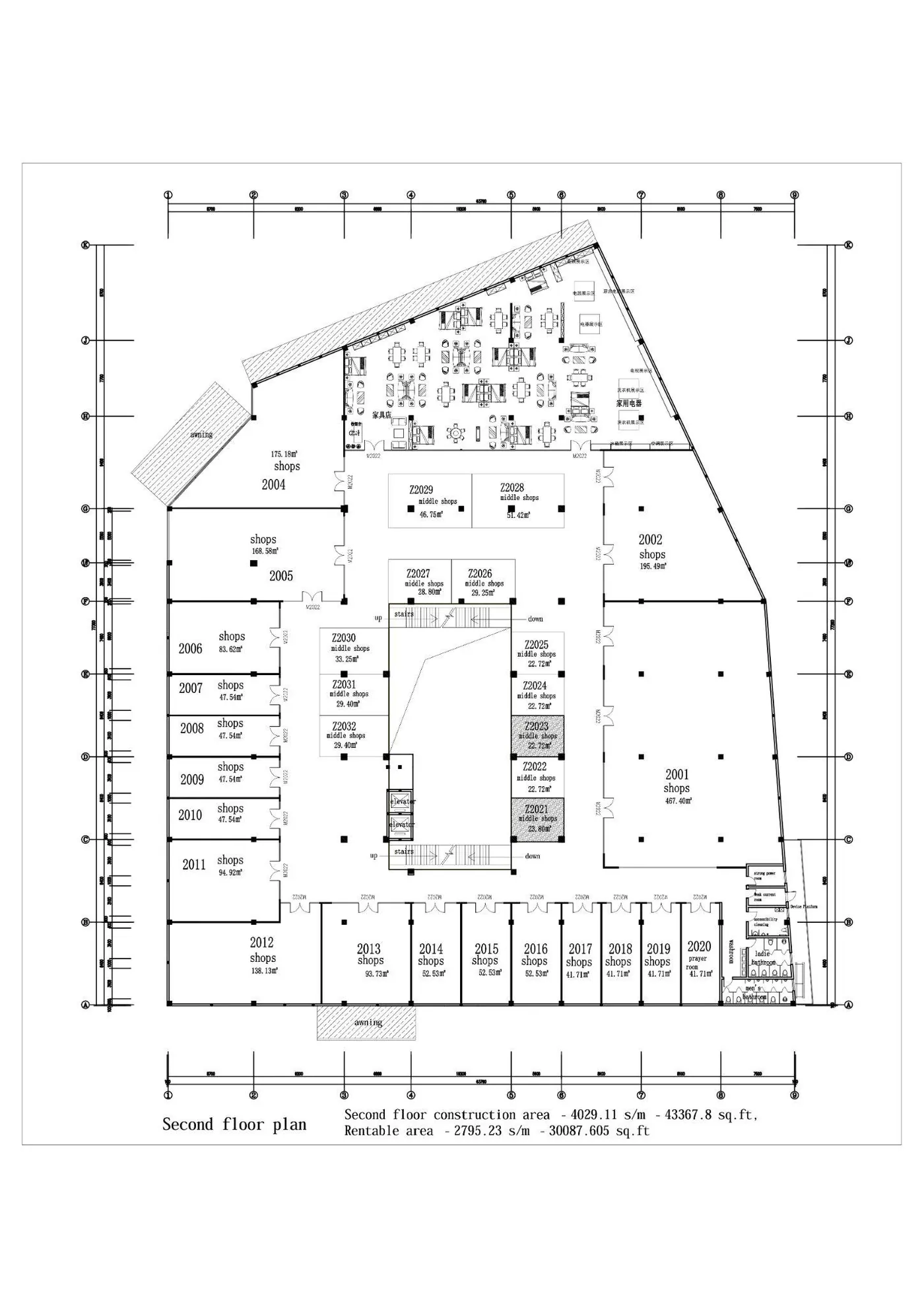 Second Floor floor plan